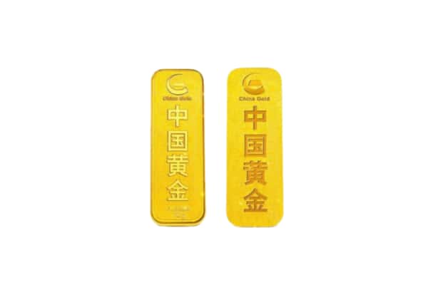 萍乡市芦溪上门回收黄金价格