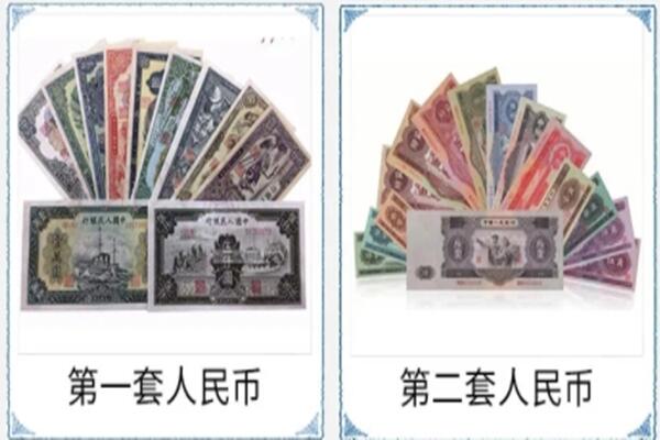 萍乡市芦溪回收旧币