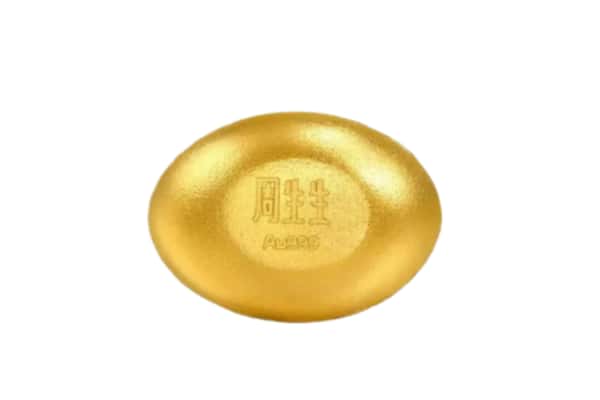 萍乡市芦溪回收黄金豆子